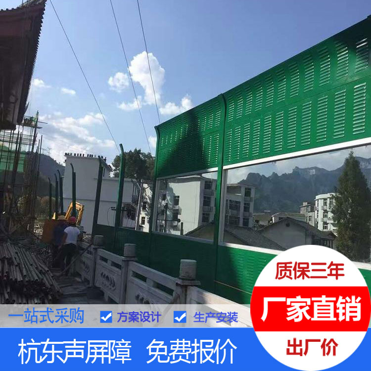 天津｜声屏障｜天津沿海高湿与软土条件下的选型影响示意图