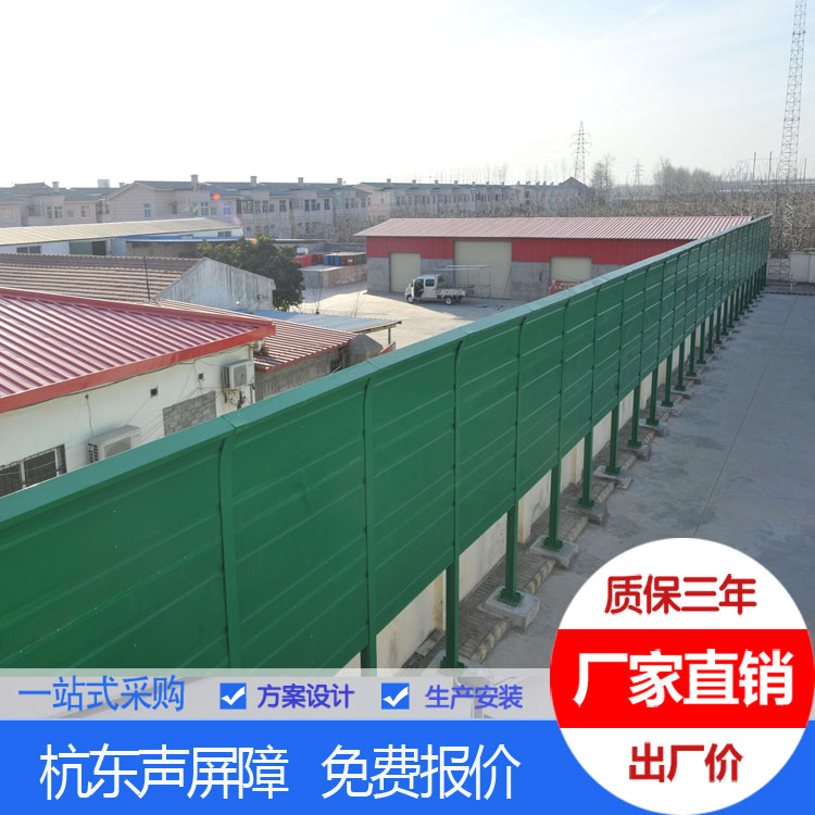 天津｜声屏障｜工厂隔音墙、消声器与消声百叶的适用场景示意图